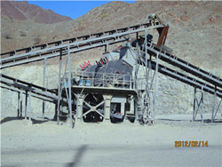 1小时320吨花岗闪长岩卵石制砂机 