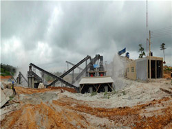 时产260430吨钴方解石制砂机械 