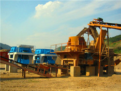 时产7001000吨铁云母锤式制砂机 