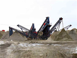 吉木萨尔硅石砂破碎机械厂家 