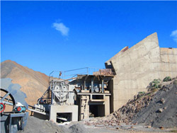 时产260430吨莫来石制砂机器 