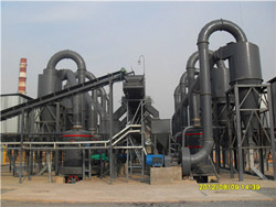 时产350-400吨高效制砂机使用说明 