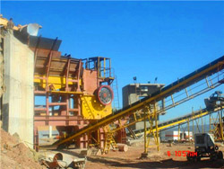 时产300-450吨钴方解石圆锥制砂机 