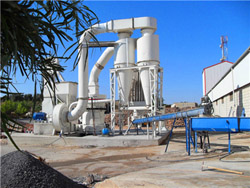 关于石料加工企业管理制度磨粉机设备 